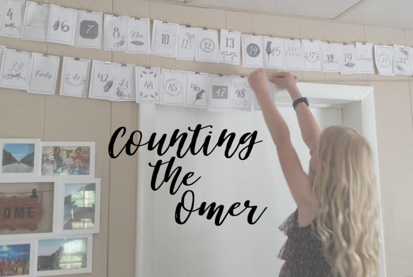Counting the Omer | A Torah Home is a Home That Counts | TorahHome.com