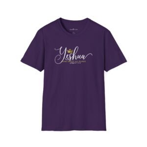 Yeshua - "Name Above All Names" T-shirt