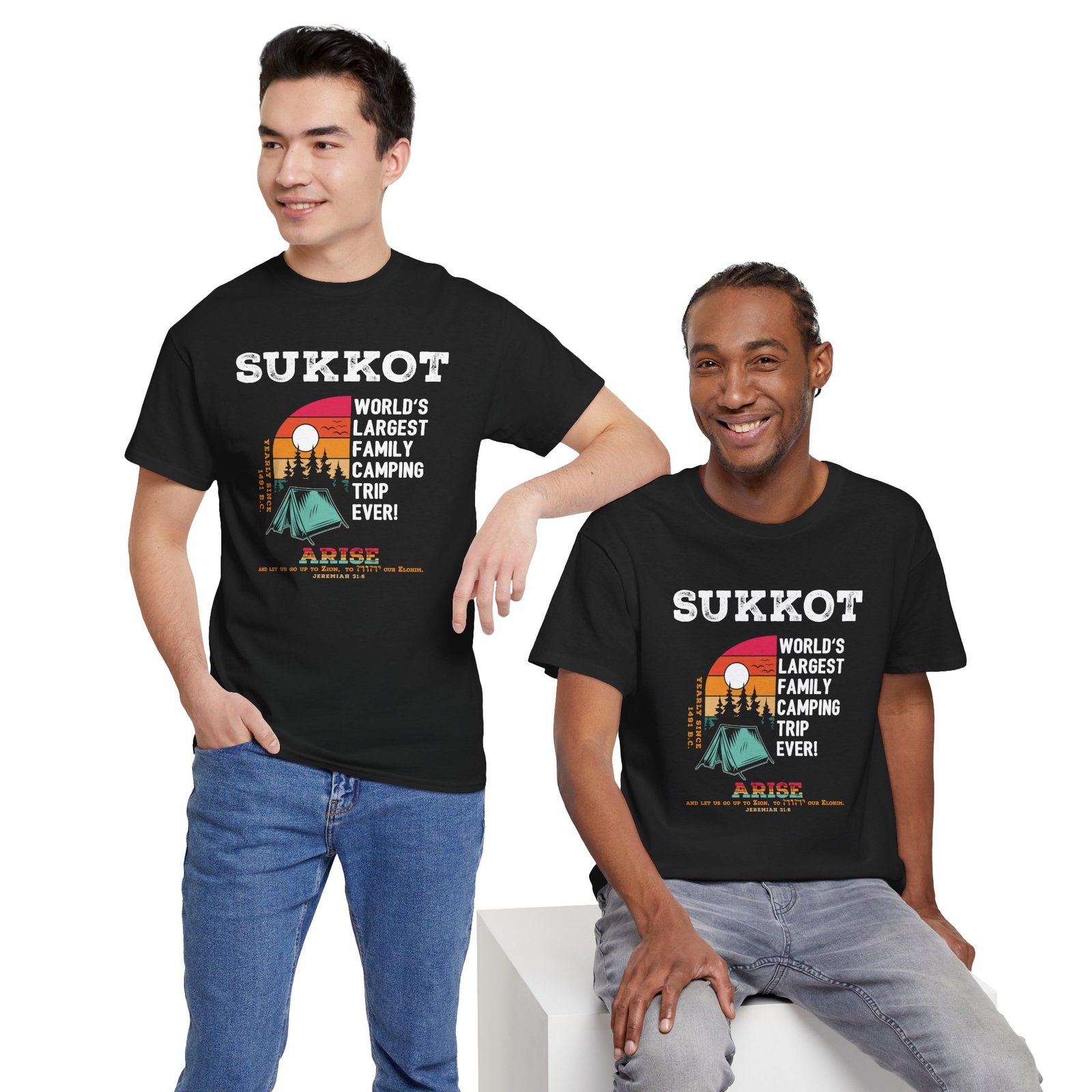 Sukkot - World's Largest Family Camping Trip Ever! — Celebrate the Feasts Graphic T-Shirt - Image 2