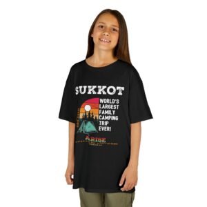 Sukkot – World’s Largest Family Camping Trip Ever! YOUTH T-shirt