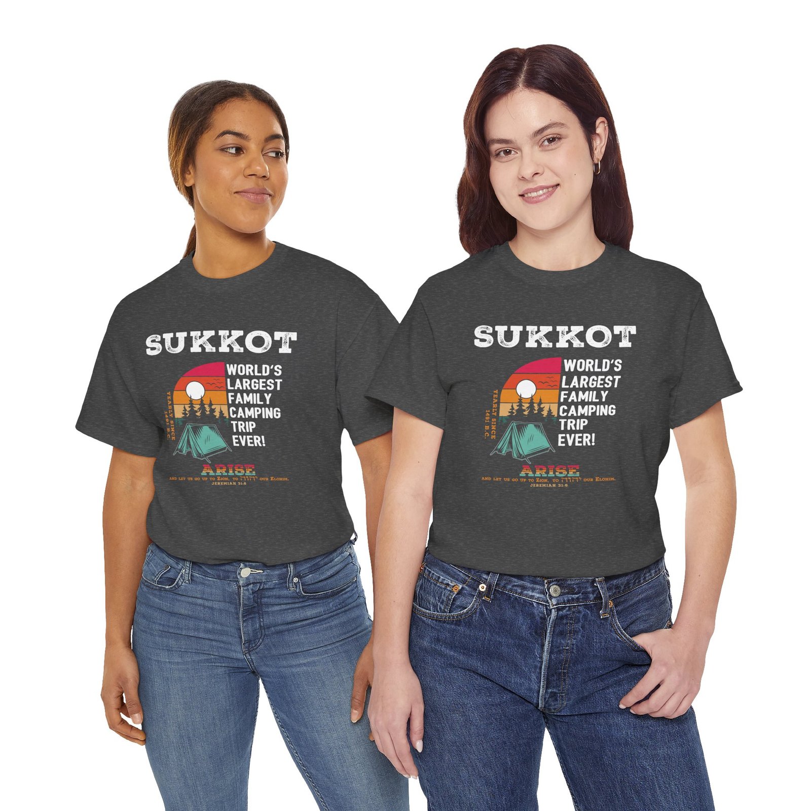 Sukkot - World's Largest Family Camping Trip Ever! — Celebrate the Feasts Graphic T-Shirt - Image 8