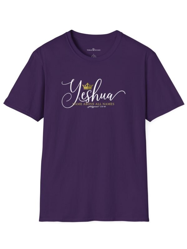 Yeshua - "Name Above All Names" T-shirt