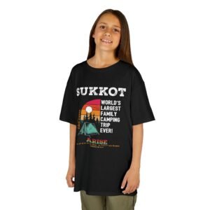 Sukkot – World’s Largest Family Camping Trip Ever! YOUTH T-shirt
