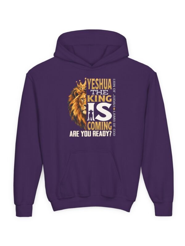 Youth Hoodie — “Yeshua The King Is Coming” Biblical Faith Lion Christian Pullover